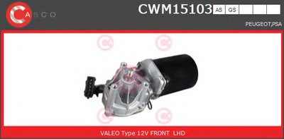 Двигатель стеклоочистителя BRAND NEW SERIES CASCO