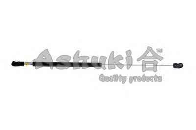 Газовая пружина, крышка багажник ASHUKI