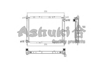 Радиатор, охлаждение двигателя ASHUKI купить
