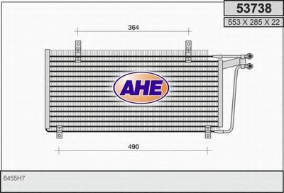 Конденсатор, кондиционер AHE купить