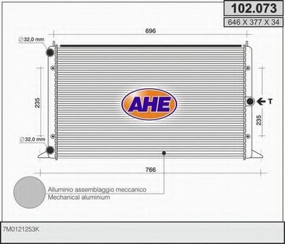 Радиатор, охлаждение двигателя AHE купить