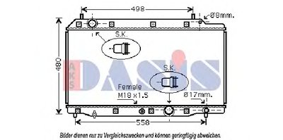 Радиатор, охлаждение двигателя AKS DASIS купить