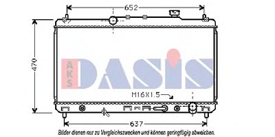 Радиатор, охлаждение двигателя AKS DASIS купить