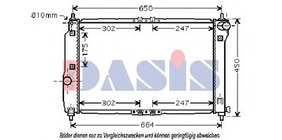 Радиатор, охлаждение двигателя AKS DASIS купить