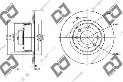 Тормозной диск DJ PARTS купить