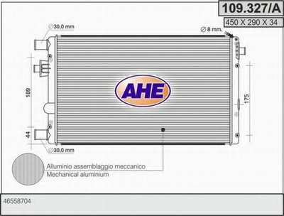 Радиатор, охлаждение двигателя AHE купить