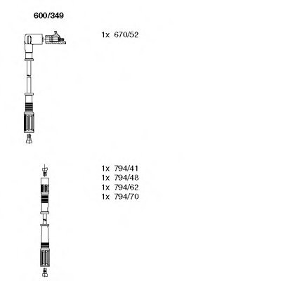 Фото BREMI 600349
