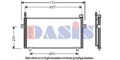 Конденсатор, кондиционер AKS DASIS купить