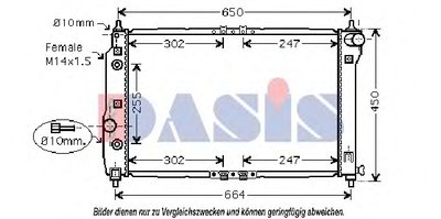 Радиатор, охлаждение двигателя AKS DASIS купить