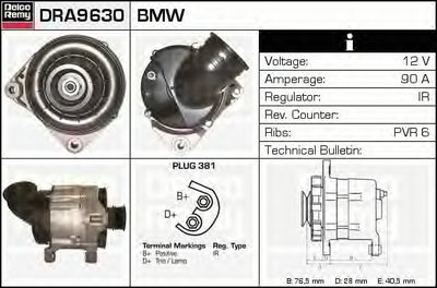 Генератор Remanufactured REMY (Light Duty) DELCO REMY купить