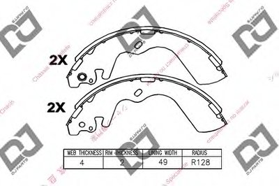 Комплект тормозных колодок DJ PARTS купить