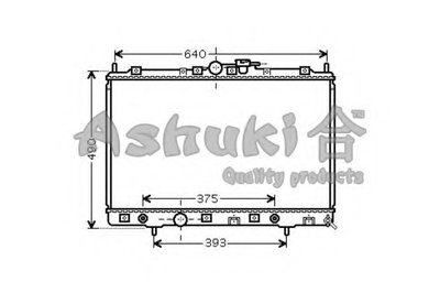 Радиатор, охлаждение двигателя ASHUKI купить