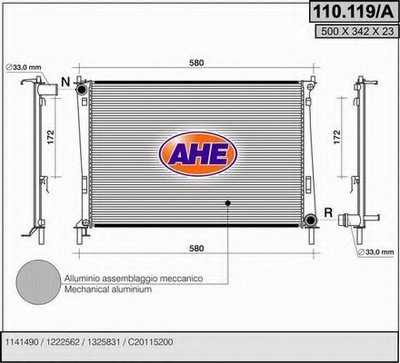 Радиатор, охлаждение двигателя AHE купить