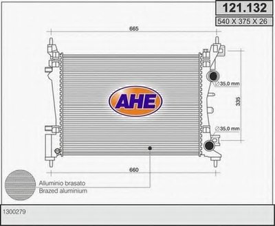 Радиатор, охлаждение двигателя AHE купить