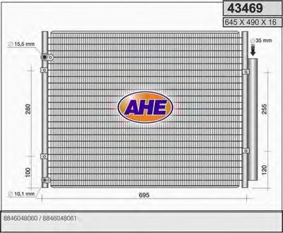 Конденсатор, кондиционер AHE купить