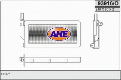 Теплообменник, отопление салона AHE