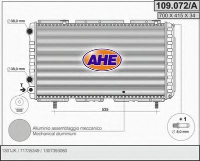 Радиатор, охлаждение двигателя AHE купить