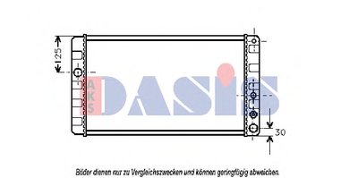 Радиатор, охлаждение двигателя AKS DASIS купить