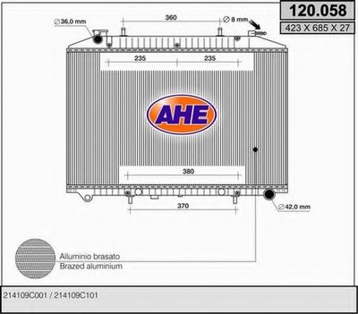 Радиатор, охлаждение двигателя AHE купить