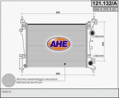 Радиатор, охлаждение двигателя AHE купить