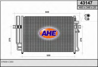 Конденсатор, кондиционер AHE купить