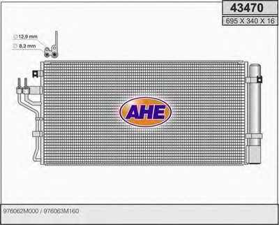 Конденсатор, кондиционер AHE купить