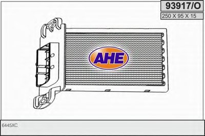 Теплообменник, отопление салона AHE