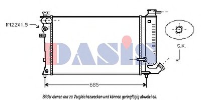 Радиатор, охлаждение двигателя AKS DASIS купить