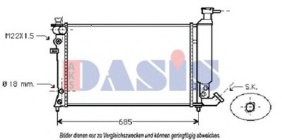 Радиатор, охлаждение двигателя AKS DASIS купить