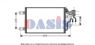 Конденсатор, кондиционер AKS DASIS купить