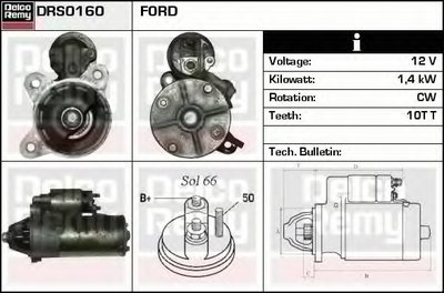 Стартер Remanufactured REMY (Light Duty) DELCO REMY купить