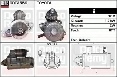 Стартер Remanufactured REMY (Light Duty) DELCO REMY купить