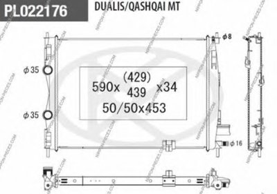 Радиатор, охлаждение двигателя NPS купить