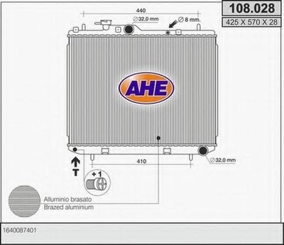 Радиатор, охлаждение двигателя AHE купить