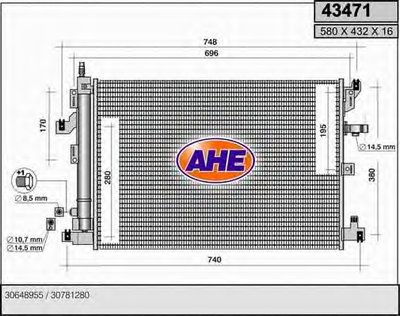 Конденсатор, кондиционер AHE купить