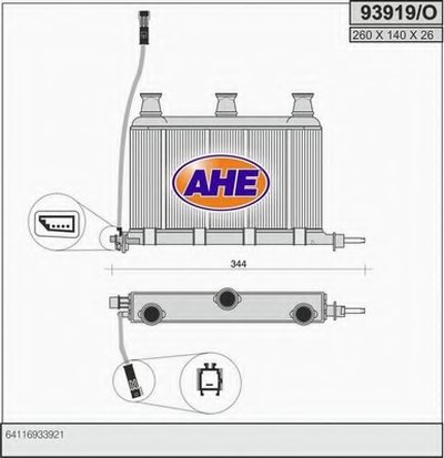 Теплообменник, отопление салона AHE