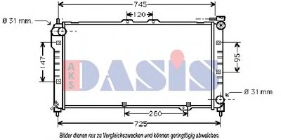 Радиатор, охлаждение двигателя AKS DASIS купить
