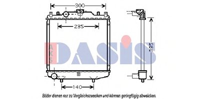 Радиатор, охлаждение двигателя AKS DASIS купить