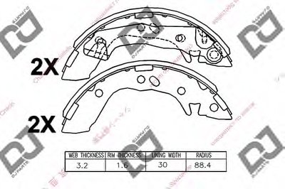 Комплект тормозных колодок DJ PARTS купить