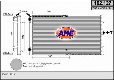 Радиатор, охлаждение двигателя AHE купить