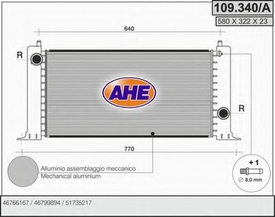 Радиатор, охлаждение двигателя AHE купить