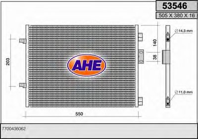 Конденсатор, кондиционер AHE купить