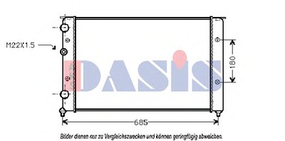 Радиатор, охлаждение двигателя AKS DASIS купить