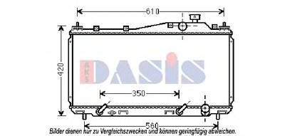 Радиатор, охлаждение двигателя AKS DASIS купить