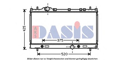 Радиатор, охлаждение двигателя AKS DASIS купить