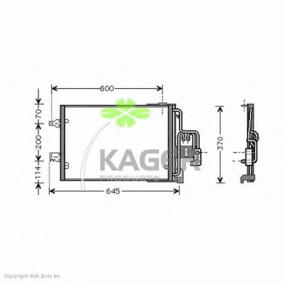 Конденсатор, кондиционер KAGER купить