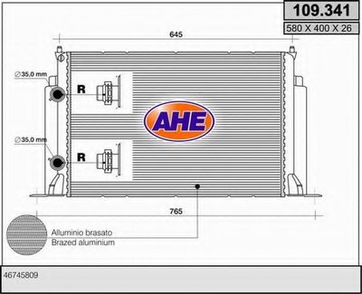 Радиатор, охлаждение двигателя AHE купить