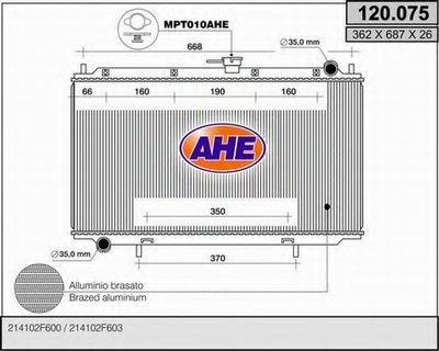 Радиатор, охлаждение двигателя AHE купить