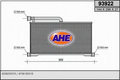 Теплообменник, отопление салона AHE