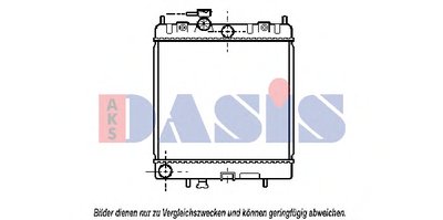 Радиатор, охлаждение двигателя AKS DASIS купить